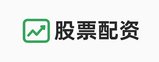 易倍策略